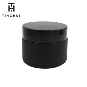Pot en verre OEM vide de 5/10/15/20/30/50/100g noir mat pour crème visage, sérum, gommage corporel, beurre corporel, avec couvercle en plastique - Product Image 3