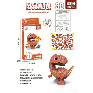 Modèle de <span class=keywords><strong>puzzle</strong></span> dinosaure en carton 3D à faire soi-même, série de dinosaures de dessin animé à assembler soi-même, jouets Carnotaurus en carton pour filles - Product Image 1