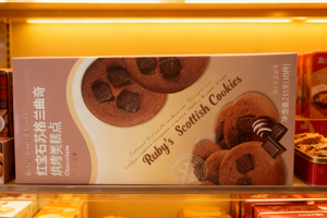 Hộp bánh sô cô la thực phẩm cấp hộp bánh ngọt trắng cardstock hộp bánh ngọt Tab-Khóa hộp bánh ngọt biểu tượng tùy chỉnh hộp bánh ngọt - Product Image 5