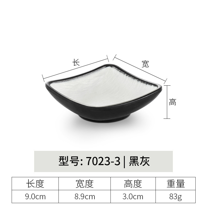 7023-3 | Black and Gray 10-pack