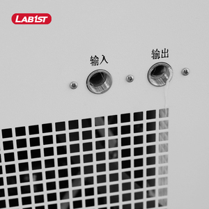 Dispositif de refroidissement thermostatique, établi pour baignoire, basse et haute température, circulation chauffante - Product Image 5