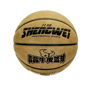 Fabricante <span class=keywords><strong>de</strong></span> China Pelota <span class=keywords><strong>de</strong></span> baloncesto <span class=keywords><strong>de</strong></span> cuero Pu Tamaño 7 Pelota <span class=keywords><strong>de</strong></span> baloncesto para interiores al aire libre - Product Image 4