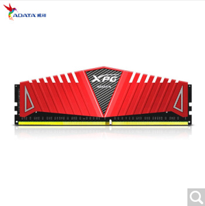 Tarjeta de memoria única XPG Ram DDR4 2400/2666, 8G/16G, compatible con juegos, 2133 DDR4/2400/2666, tarjeta de memoria para ordenador de escritorio (roja) - Product Image 5
