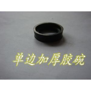 Pulverizador Agrícola Modelo 5558 Universal de Cuero Reforzado de una Sola Cara con Bomba de Pistón de Tres Cilindros y Copa de Goma - Product Image 2