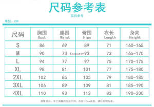 Costume de cosplay Dead or Alive Marie Rose, combinaison de cosplay, maillot de bain, costume de carnaval d'Halloween pour femmes adultes et filles, maillot de bain d'été - Product Image 6