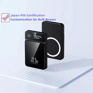 Batterie externe magnétique certifiée PSE haute capacité 10000mAh 20000mAh pour iPhone 15/14 et iPad – Indispensable pour les voyages (vente en gros) - Product Image 2