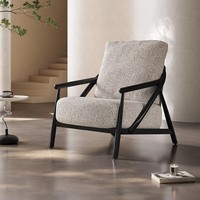 Fauteuil simple moderne en bois de frêne, design nordique, pour salon, appartement, hôtel, balcon, restaurant, hôpital, école