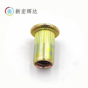 Tuercas Remachables Xin Honghuida M3, Cabeza Plana con Ranuras Verticales, Zincadas, Grado A 4.8, para Uso en la Industria de la Construcción - Product Image 2