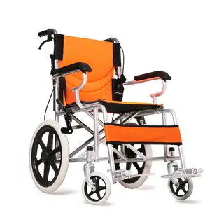 일반 휠체어 접이식 휠체어 18kg 휠체어 구속 벨트