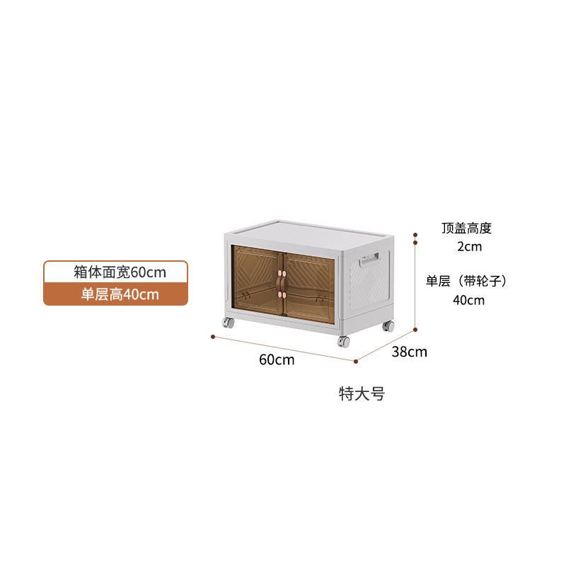 Très grande taille [60x38]