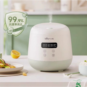 หม้อหุงข้าวลิตเติ้ลแบร์ 2 ลิตร สีขาวเขียว หม้อเซรามิกต้านเชื้อแบคทีเรีย ตัวตั้งเวลาอเนกประสงค์ ปรุงอาหารได้รวดเร็ว - Product Image 5
