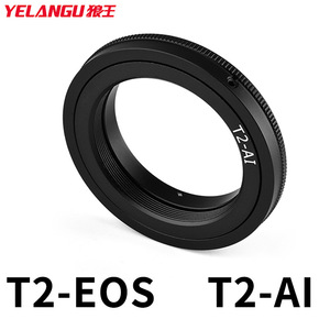 YELANGU แหวนอะแดปเตอร์โลหะ T2-EOS ปล่อยอย่างรวดเร็วสำหรับกล้อง - Product Image 4