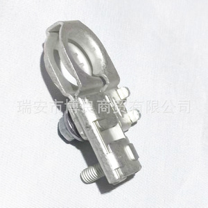 Hyundai Kia <b>Battery</b> <b>Terminal</b> Connector 919803X010 Metal Automotive Part - Product Image 3
