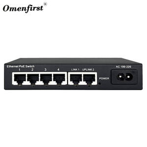 Buke Gigabit 4/6/8/16/24 cổng PoE chuyển đổi 1.6G 10/100M + 2 cổng uplink 1000m không được quản lý ethernet PoE chuyển đổi cho IP Camera QoS - Product Image 2