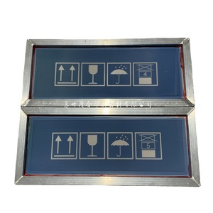 Plaque d'impression sérigraphique en alliage d'aluminium, cadre en aluminium épais, diverses spécifications, version web - Product Image 5