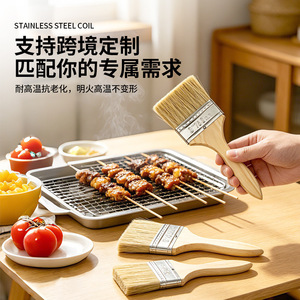 Pinceau à huile pour barbecue Chef Season Show, épaissi, 3 pouces, résistant aux hautes températures, pour grillades, cuisson, crêpes et application de sauces - Product Image 1