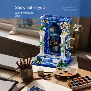 Ensemble de blocs de construction en plastique à succès, modèle décoratif de ciel étoilé de Van Gogh, porte magique fantastique, MOYU, échelle 1:1 - Product Image 3