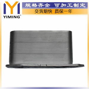 หม้อน้ำวอลโว่ 04252961 15x9x5 ซม. สำหรับรถบรรทุกหนัก EC210C EC210B EC240C อะไหล่ทดแทน - Product Image 5