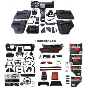 Auto tuning edisi Premium G Kelas kit upgrade interior untuk Mercedes Benz G wagon ww463