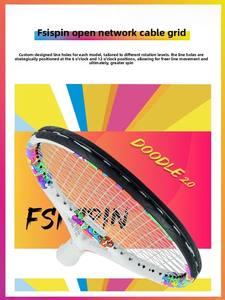 Racchette da Tennis Ricreative per Adulti 27 Pollici per Uomini e Donne Studenti Universitari Principianti - Product Image 6