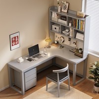 Bureau d'étude moderne en bois de caoutchouc en forme de L avec panneau perforé et étagère, bureau d'angle écologique pour la maison DB03 #