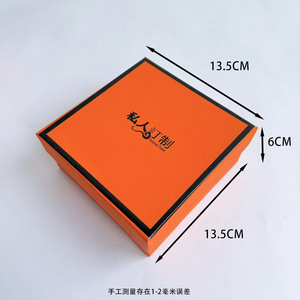 กล่องใส่เข็มขัดแบบกำหนดเองของ Kinsen ฝาบนและฝาล่าง 1000gsm ชั้นเดียว พร้อมพิมพ์โลโก้สำหรับบรรจุภัณฑ์ส่วนบุคคล - Product Image 3