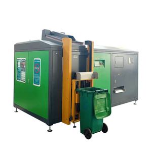 1000KG/D Machine de compost de déchets alimentaires Machine de compostage de déchets alimentaires industriels <span class=keywords><strong>Prix</strong></span> des machines de fabrication de compost - Product Image 1