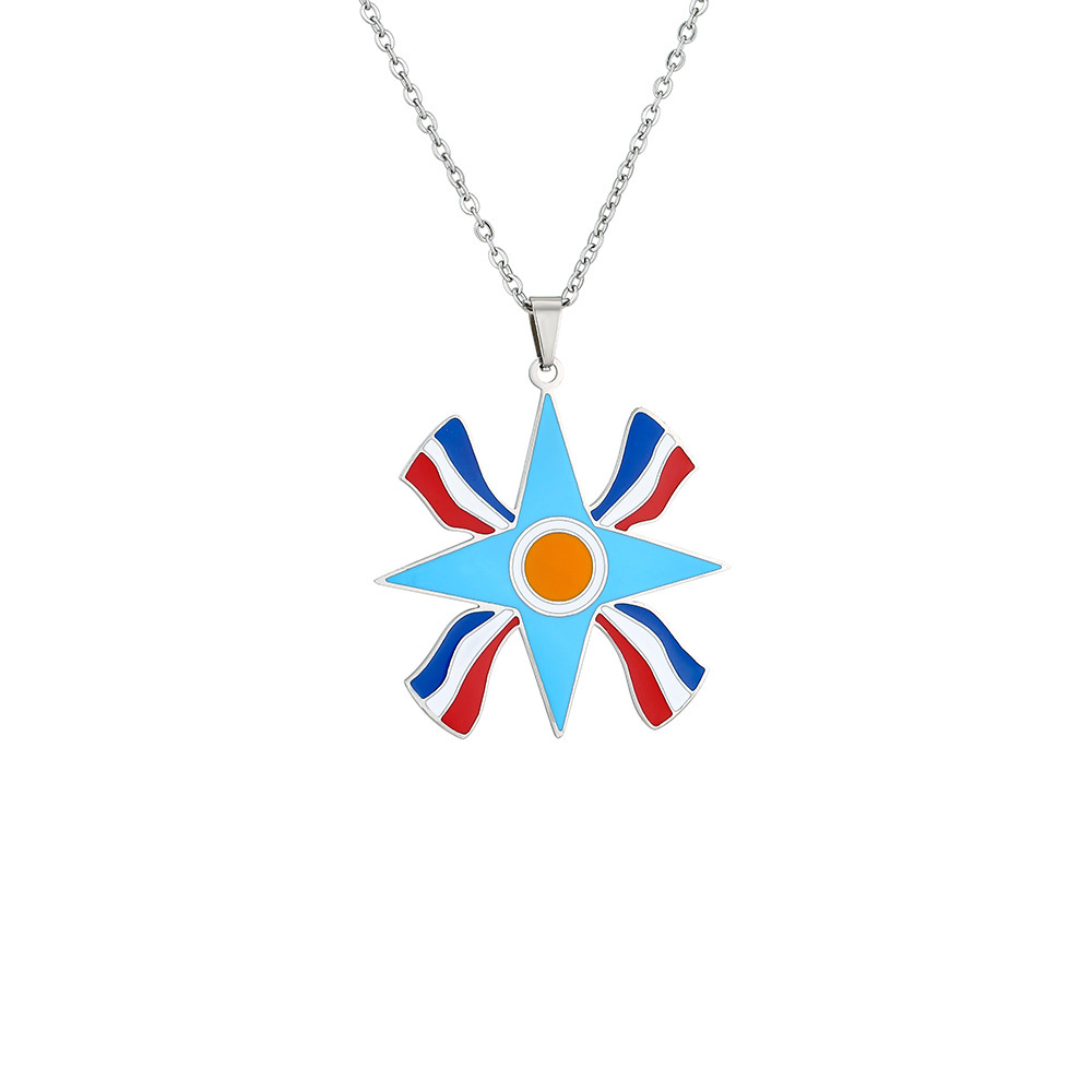 Argent