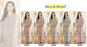 <b>Top</b> Quality Pakistani Suit with Embroidery 3mm Sequence Work and Khatli Work Pakistani Clothing Salwar Kameez - Product Image 6