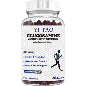 Gummies de chondroïtine OEM/ODM pour le soulagement des douleurs articulaires, la flexibilité et l'amélioration de l'immunité, 60 unités, 2 comprimés par jour, vente en gros OEM - Product Image 1