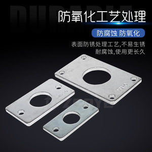 Cylinder Mount Accessory <b>Kit</b> Cold <b>Rolled</b> Steel Sheet Pneumatic Parts - Product Image 5