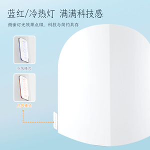 Interhansa Automatic Sensor Hand Dryer Wall Mounted Electric 220V White Hands Free Commercial Toilet Dryer - Product Image 4
