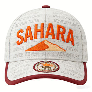 Casquette <span class=keywords><strong>de</strong></span> baseball brodée 3D « SAHARA » grise bordeaux, style désert, chapeau d'extérieur avec motif chameau et dunes, casquette décontractée durable - Product Image 1