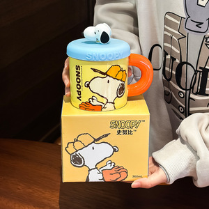 Taza de Cerámica con Tapa de Lindo Dibujo Animado de <span class=keywords><strong>Snoopy</strong></span> Tazón de Regalo de Alto Valor para Estudiantes y Niños Taza de Agua para Ocasiones de Negocios para Niñas - Product Image 3