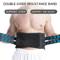 Réglable Respirant Mesh Soutien Lombaire Soutien Du Dos Fitness Minceur Équipement D'exercice pour Adultes
