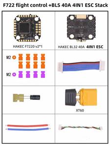 Controlador de Vuelo para Mini Dron HAKRC F722 V2, STM32F722RET6 Betaflight, Salida de Motor de 8 Canales para Ensamblaje de Drones, Gran Venta - Product Image 5