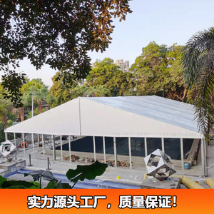 Outdoor Pool <b>Canopy</b> 400 Sqm Aluminum Alloy Frame Durable Shade <b>Tent</b> For Sports Events - Product Image 4