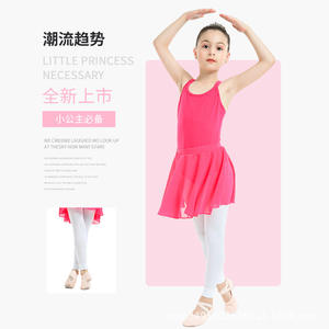 Calcetines de baile para adultos y niños, leggings finos de nueve puntos, licra 60D de color sólido para práctica y exámenes de ballet - Product Image 3