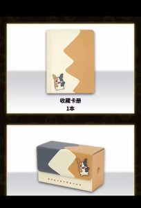 Set di connessione a quattro vie Morubeko cinese semplificato in PTCG originale - Product Image 4