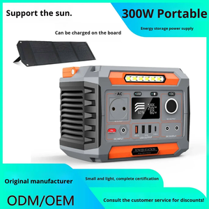 Cocypower Nouvelle Station Électrique Solaire Portable d'Extérieur avec Lampe Torche et Démarreur <span class=keywords><strong>de</strong></span> Voiture Compatible, Onde Sinusoïdale Pure pour Téléphone Portable - Product Image 3