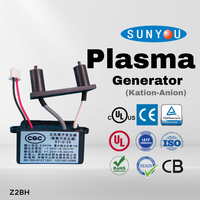 Module générateur d'ions plasma pour purificateur d'air et climatiseur, ioniseur positif et négatif |   DC3-24V / AC100-250V