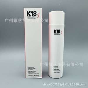 Exclusivité transfrontalière pour après-shampoing 50 ml, version sans rinçage, formule à base de plantes de qualité, 2 en 1, tous types de cheveux, rafraîchissant - Product Image 3