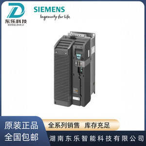 อินเวอร์เตอร์ความถี่ซีเมนส์ G120 โมดูลพลังงาน PM240 6SL3210-1PC24-2UL0 200V 7.5kW ไดรเวอร์ปรับความถี่ - Product Image 4