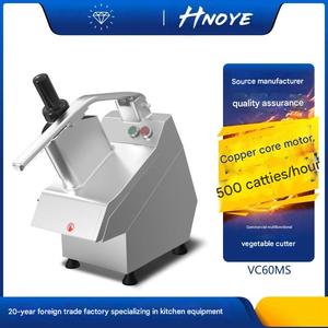 Machine à couper les choux, les <span class=keywords><strong>carottes</strong></span> et les pommes de terre Sus304 pour usage commercial - Product Image 5