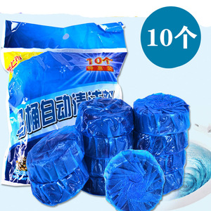 Nettoyant automatique pour toilettes, bleu, solide, 10 unités, jetable, pour usage en salle de bain - Product Image 1