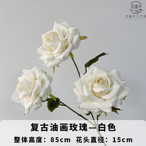 Artificial Roses <b>Single</b> Branch Silk <b>Flower</b> High Simulation Wedding Home Decor Props - Product Image 5