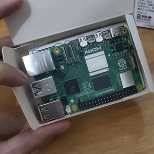 ชุดพัฒนา Raspberry Pi 5 ของแท้คุณภาพสูง 100% ขายส่ง Raspberry Pi 5 รุ่น 2GB 4GB 8GB 16GB RAM มีสินค้าในสต็อก - Product Image 2