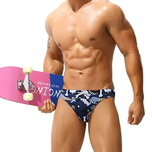 Charming Boys Beach Underwear For Top Comfort 