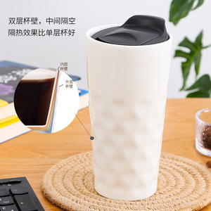 Taza de cerámica Chaozhou de 440 ml con doble pared aislante y tapa de silicona, set de regalo para obsequios empresariales - Product Image 2