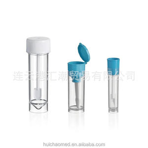 Gobelet d'échantillonnage en plastique OEM 30 50 60 80 90 120 150 ml avec bouchon à vis, à usage unique, en PP, pour la collecte d'urine et de selles - Product Image 3